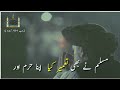 Bazo Tera Toheed Ki Kowat Sa Kawe Ha Allama Khadim Hussain Rizvi New Whatapp Status