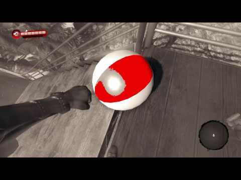 Dead Island DE - Can no longer kick beachballs