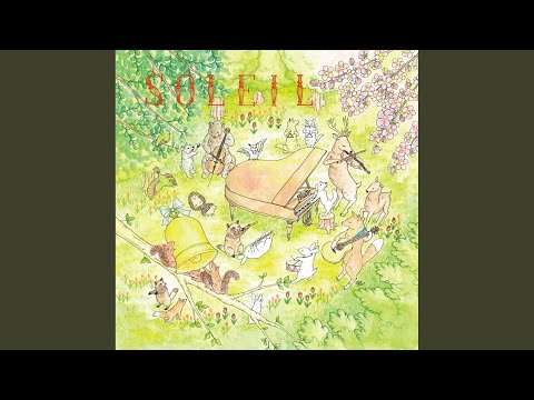 TSUKINOSABAKU FANTASIE