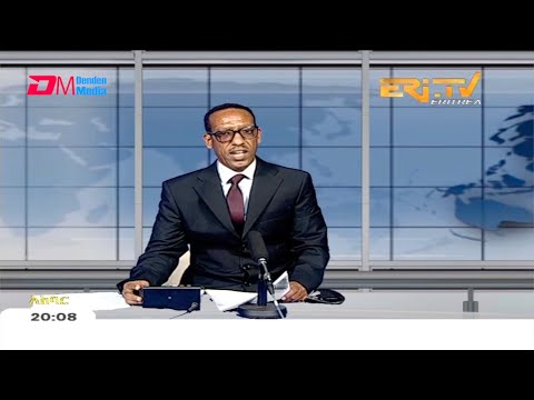 News in Tigre for January 27, 2021 - ERi-TV, Eritrea