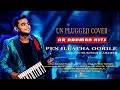 Pen Illatha Oorile AR Rahman Hits Tamil Movie Melody Song| Flute Cover Song|Shajahan Tanur