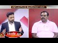 தொடரும் சாதி ஆணவப் படுகொலைகள் ஏன் கட�