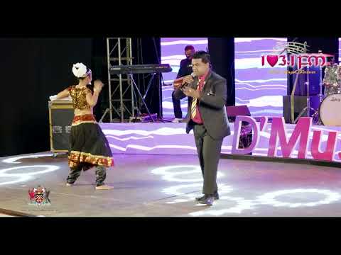 Jairam Dindial - Doh Mind My Business [103.1FM Chutney Soca Road March 2022]