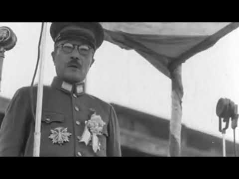 Tennoheika Banzai (Hideki Tojo)