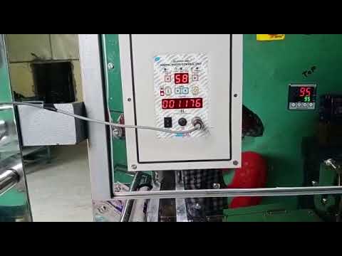 Soap Packaging Machines