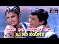 Malare Oru Varthai Pesu Poomagal Oorvalam மலரே ஒரு வார்த்தை பேச�