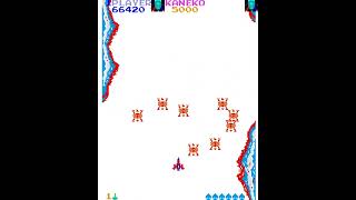 Arcade Game: Red Clash (1981 Kaneko)
