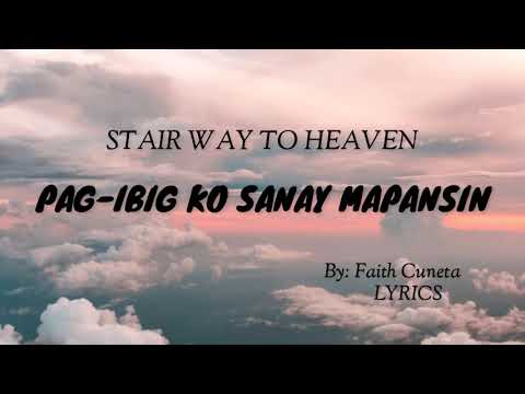Faith Cuneta - Pag-ibig Ko Sanay Mapansin [Lyrics]