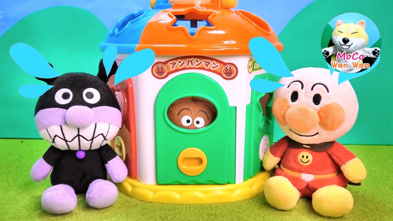 アンパンマン！おもちゃ（#590）カレーパンマンがかぎパズルに閉じ込められた！？ アニメ