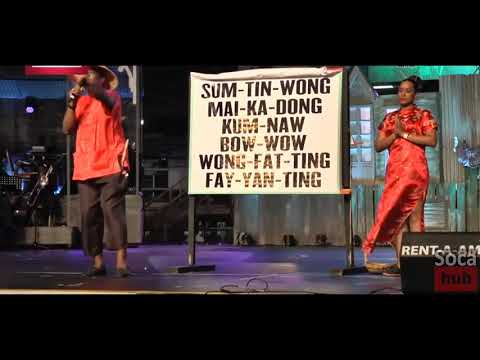 2018 Dimanche Gras Show in Order Of Apperance -  2018 Trinidad Calypso Monarch Finals Complete show