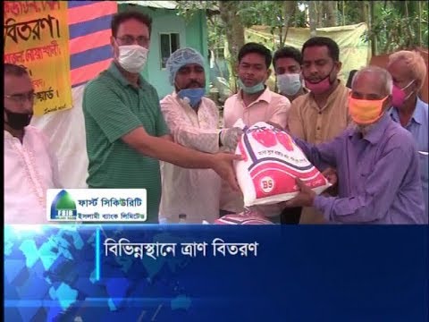 সরকারের পাশাপাশি জনপ্রতিনিধি ও স্বেচ্ছসেবীদের উদ্যোগে দরিদ্রদের ত্রাণ সহায়তা | ETV News