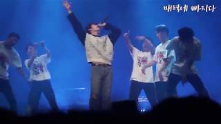 181104 NAMWOOHYUN 1ST SOLO CONCERT 식목일 - &#39;SMILE&#39; FULL CAM