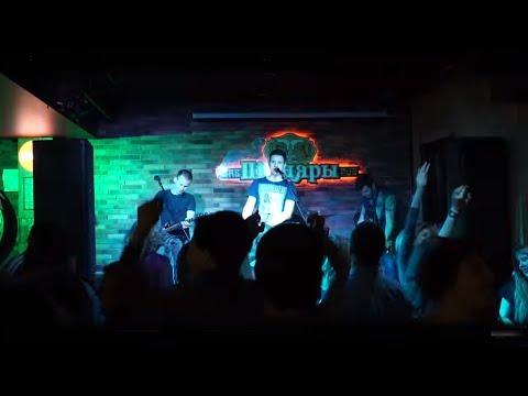 Кавер бэнд КОКТЕЙЛЬ & Cover band COCKTAIL - PROMO LIVE 2016 (Пивняры, Минск)