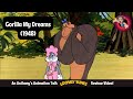 Gorilla My Dreams 1948 Review Bugs Bunny S Jungle Adventure