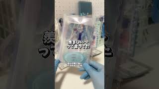 にじさんじ初めまして。アニメイト新宿でルーレット買い放題