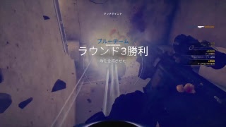 【R6s】遂にあの人とするだと！？