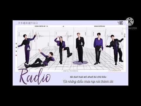 RADIO - CHUANG2021 Karaoke