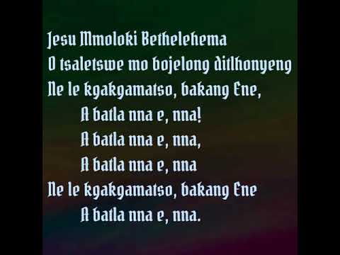Jesu Mmoloki Bethelehema - Instrumental Hymn #276 With Lyrics (Jesus My Savior To Bethlehem)