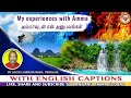 How Guru Is Higher Than God Sakthi Subramanian Dindigul With English Captions Aug 19 2023