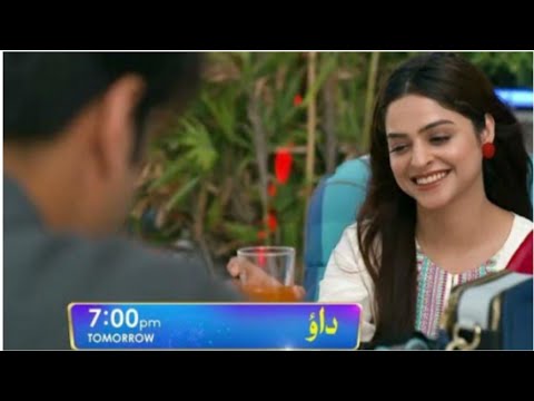 Almaas begum ny kia Niha ka jena Haraam|Dao Episode 5 Promo|Dao Episode 5 Teaser Review|Epi 4 Review