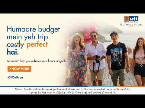 Plan Your Travel Goals Smartly with SIP