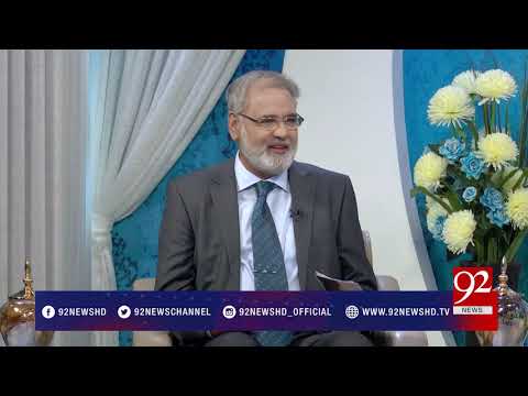Subh e Noor (Bibi Fatima Razi Allah Anha) 30-05-2017 - 92NewsHDPlus