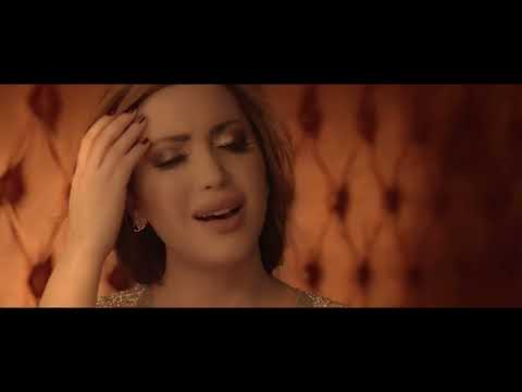 Nesreen Tafesh - Areed Artah [Official Music Video] (2019) / نسرين طافش - أريد أرتاح