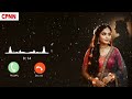 Best Ringtone 2025 New Song Ringtone Trendingringtone