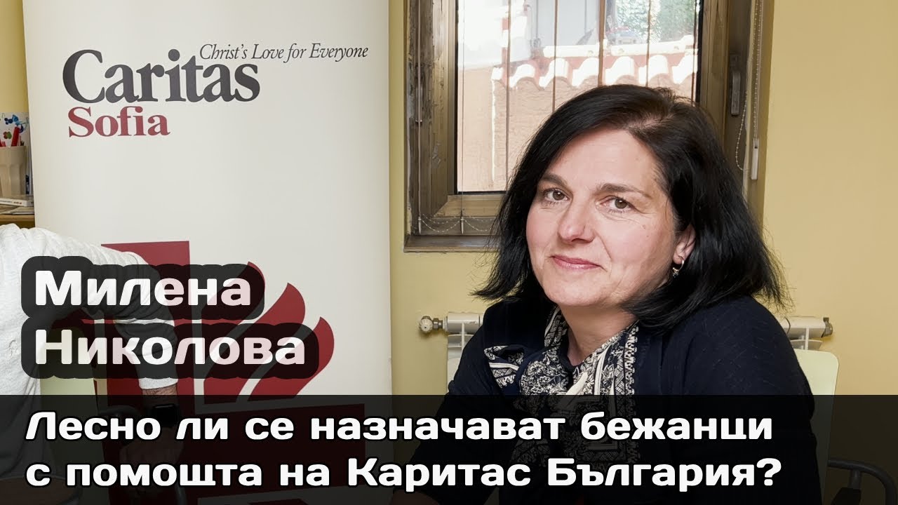 Наемане на бежанци в ресторанти: Как да запълните недостига на кадри чрез интеграционни центрове