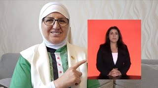 من هي فاطمة جيرودية رئيسة الجبهة العربية السورية طز يالللي
