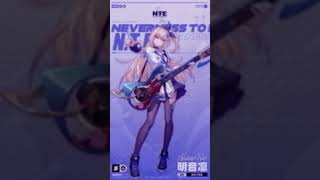 【NTE】バンドイベントのメンバー、アカ姉が実装？！Ver1.4でクロバネさんと限定ガチャに搭乗か！？【#shorts 】