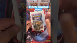 Think so ? #pokemonchannel #pokemon #pokemontcg #pokemoncards #pokemongo #pokémon #pokemonunite