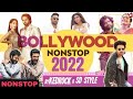 Bollywood Nonstop 2022 KEDROCK SD Style Non Stop Party Songs New Year Songs