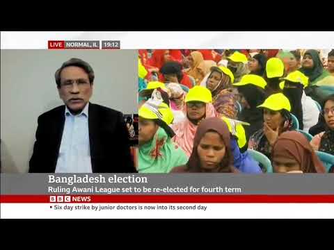 Interview with BBC on Bangladesh election 2024
