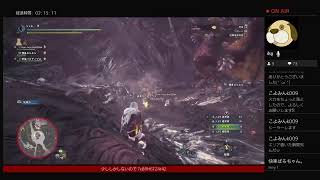モンハンワールド MHW 少しだけ