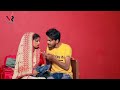 Bhojpuri Gana Shilpi Raj Bengali Niya Fasa Wala Bangaliniya