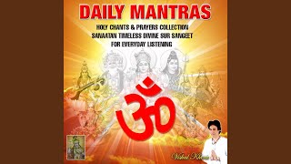 Vasudeva Sutam Devam Hare Krishna Hare Rama Om Namo Bhagvate Vasudevaya