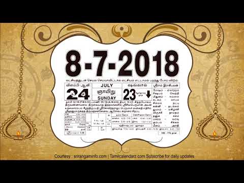 Tamil Calendar 8 July 2018, Rasi palan