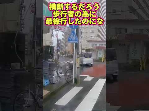 【咎めない】【許す】