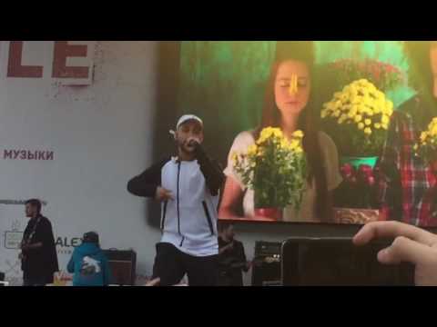 L'one - Дорога, Сон