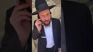 מי צדיק האמת של הדור הזה?