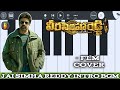 Veera Simha Reddy Movie Jai Simha Reddy Intro Bgm Cover NBK Thaman S Musical FLM Cover