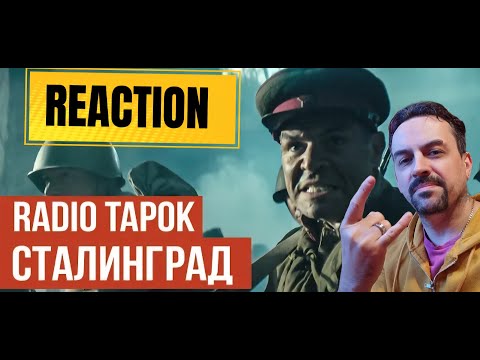 RADIO TAPOK - Stalingrad (Official Video 2025 REACTION