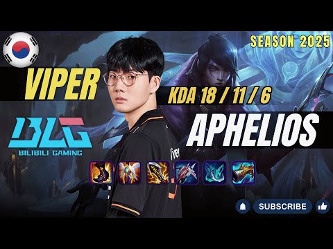 BLG Viper APHELIOS vs KAI'SA ADC - Patch 25.24 KR Ranked | lolrec