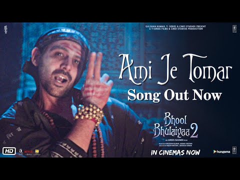 Ami Je Tomar Lyrics In Hindi Translation – Bhool Bhulaiyaa 2