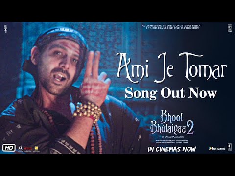Ami Je Tomar (Video) Bhool Bhulaiyaa 2 | Kartik Kiara Tabu | Pritam Arijit Singh Sameer | Bhushan K