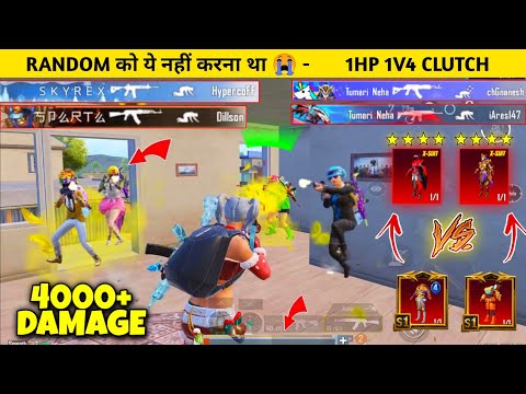 😱OMG!! PRO ACE DOMINATOR ALL SKINS MAX SQUAD AGAINST ME IN BGMI / PUBG MOBILE GAMEPLAY - CRAZY GAMER