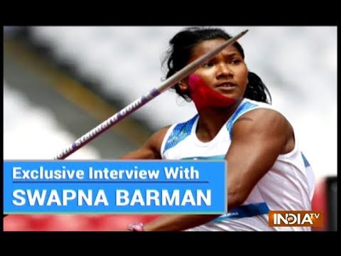 एशियन गेम्स में मेडल के बाद मेरी और मेरे परिवार की जिंदगी बदल गई: स्वप्ना बर्मन