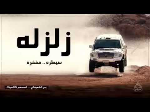 Sharifa. LOVE   this. song