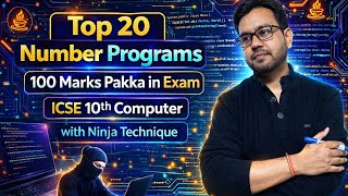 Exam Oriented Top 20 Number Programs in Java  Using While Loop | ICSE Class 10 Board Prep 🚀